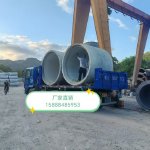 桥下镇强强水泥制品加工厂