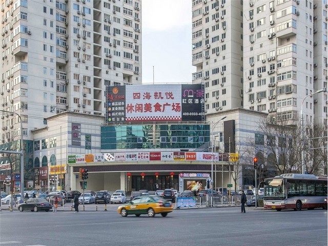 苏州推荐欧菲怡代理品牌